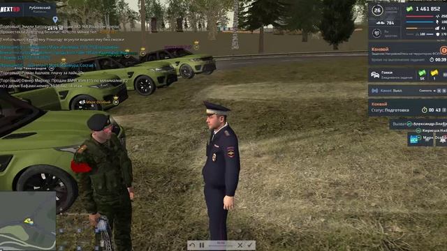 Видео 01-08-2025 225733