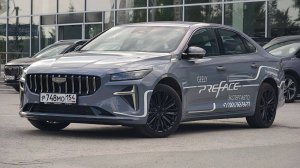 Geely Preface / Джили Прифейс обзор и тест-драйв