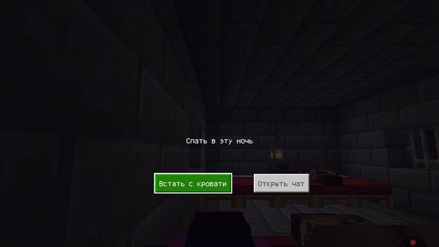 потерял память в Майнкрафте 3 часть. смотреть онлайн