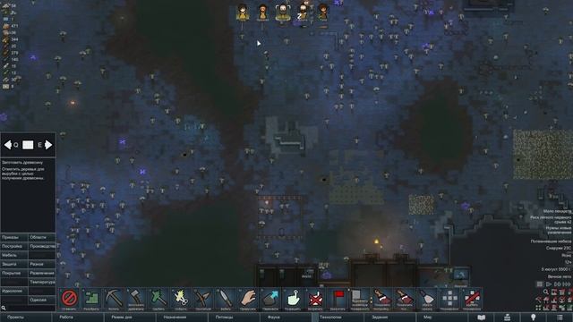 Эпичнейшая подстава - #4 Прохождение Rimworld Odyssey + все DLC смотреть онлайн