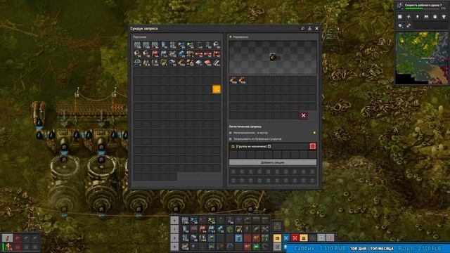 Factorio - Летим на Глебу. DLC Space Age. Ep 19 смотреть онлайн