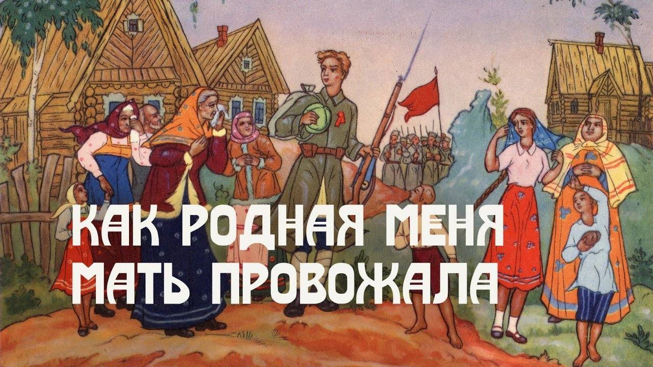 Я верю с интернета (Василий Куролесов) - Как Родная меня мать #RitorPlay смотреть онлайн