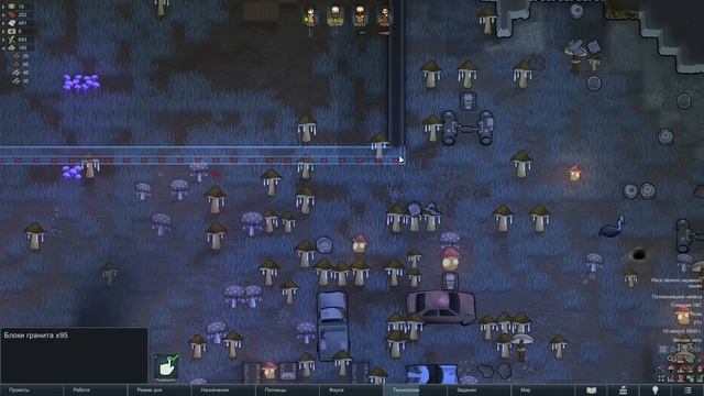 Выхожу в оборону - #5 Прохождение Rimworld Odyssey + все DLC смотреть онлайн