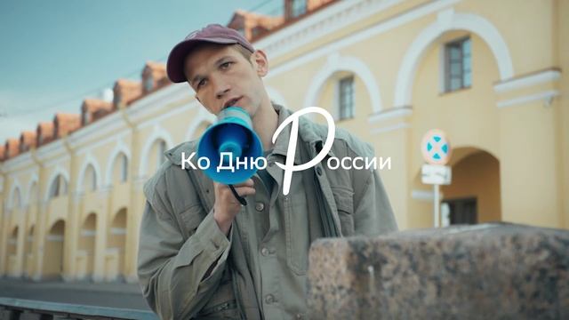 Киноальманах «Россия, я люблю тебя» / eng sub смотреть онлайн