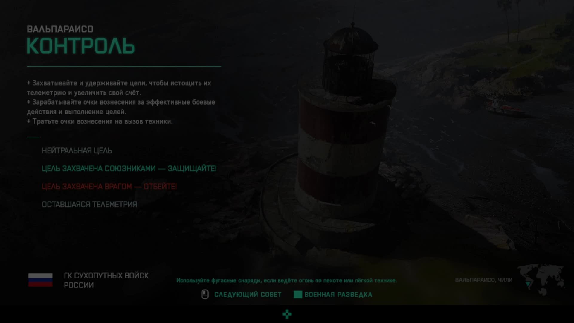 battlefield 2042 смотреть онлайн