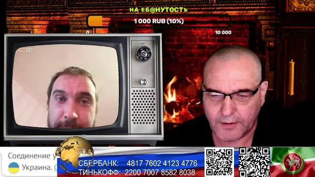 Страна У. Работаем по методичке. (нарезка стрим) смотреть онлайн