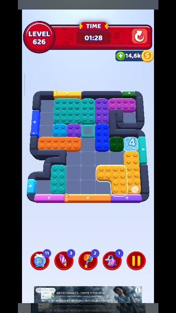 color block 626 смотреть онлайн