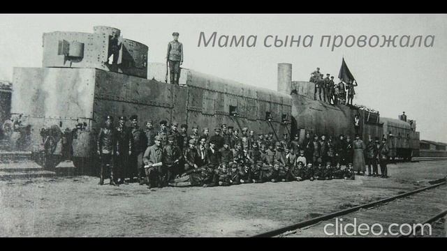 Мама сына провожала