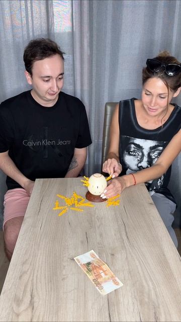 Давайте проверим кого больше ?
девочки присылают ❤️, а мальчики 🔥 смотреть онлайн