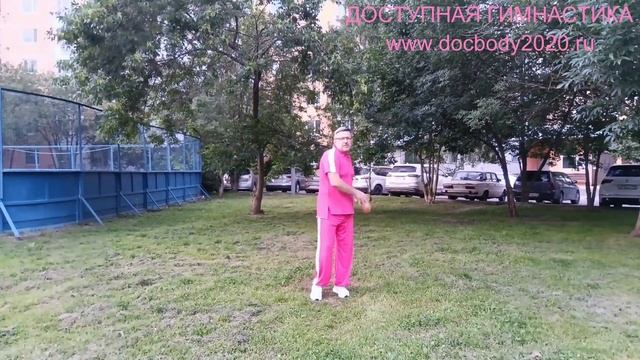 Упражнения с деревянными гантелями весом 1.0 кг (14)