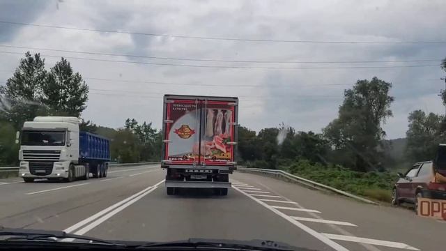 горная дорога смотреть онлайн