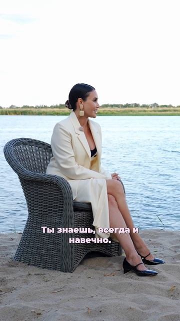 Ляйсан Утяшева об Ирине Винер #shorts #short #shortvideo #shortsvideo #shortsfeed #shortsviral #reel смотреть онлайн