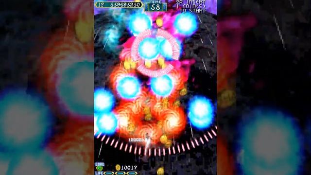 Shikigami No Shiro (JP) (2001) [Arcade]