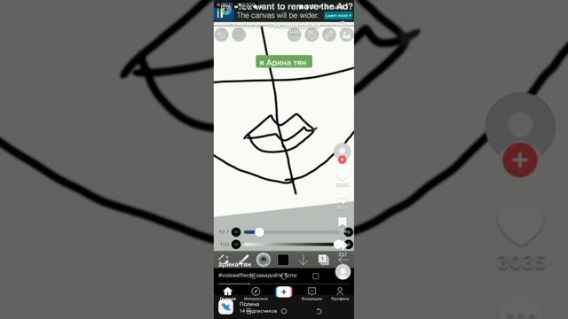 смотрю чуть-чуть своих видео. спасибо вам. то что то у меня уже 14 подписчиков я вас очень люблю на смотреть онлайн