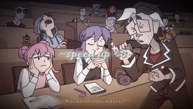 Крути - Ещё одну Speed Up (ItAllCanWait) #genshinimpact #speedup #itallcanwait @-ItAllCanWait-