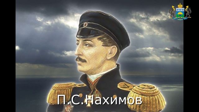 История ВМФ РФ и Андреевского флага