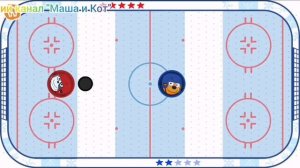 Три Кота Хоккей