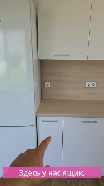 Белая угловая кухня на заказ смотреть онлайн
