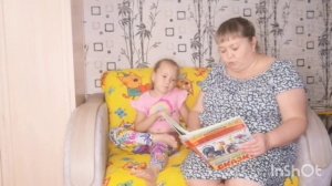 В. Сутеев "Мешок яблок".