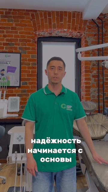 Мы не выдержали и запустили акцию на установки Shinhung 💥 смотреть онлайн