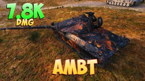 AMBT • До конца! - 5 Фрагов 7.8K Урона • Мир Танков
