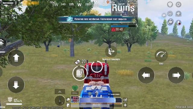 ОПТИМУС ПРАЙМ! бой за титул!💥💥💥