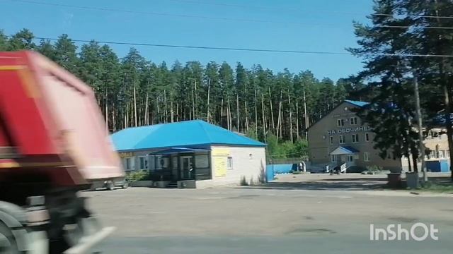 Природа Чувашии