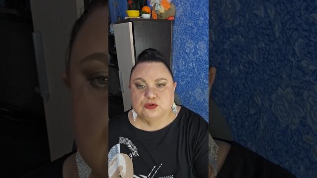 Девушка с Урала в прямом эфире! смотреть онлайн