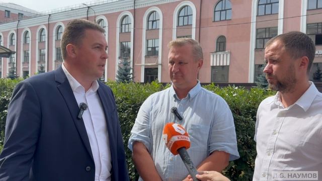 Об организации работы общественного транспорта смотреть онлайн