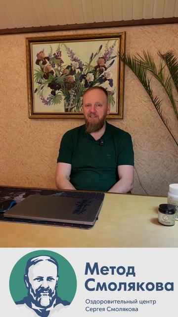 Эндометриоз как лечить смотреть онлайн