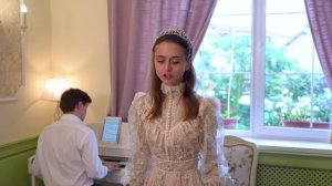 Арис «Дух Чистоты»