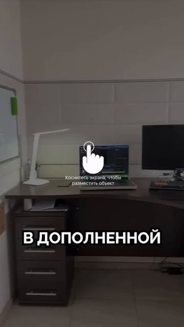 Примерьте любую картину у себя на стене?