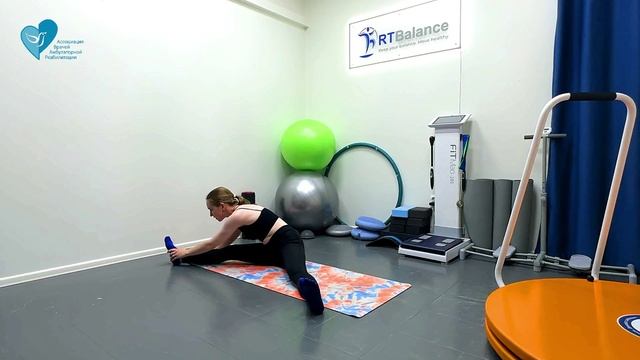 тазобедренный сустав, растяжка (стретчинг) с Румянцевой Татьяной в АВАР (RTBalance) смотреть онлайн