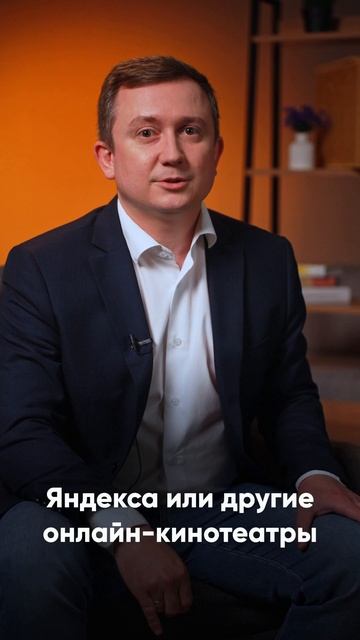 Годовые подписки