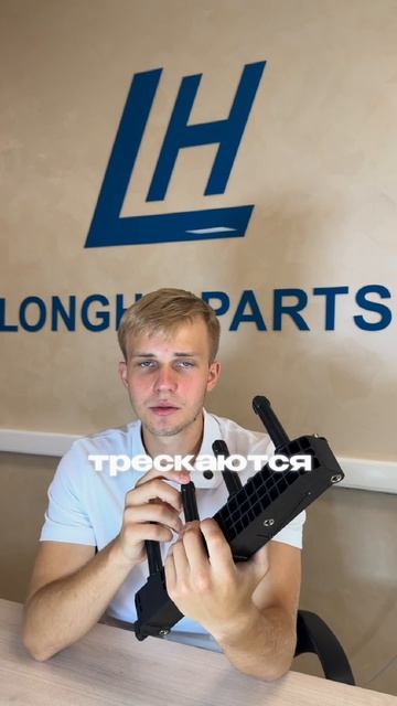 Вся проблема в резиновом наконечнике!