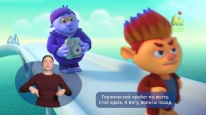 Монсики. 10. Монсик года (РЖЯ)