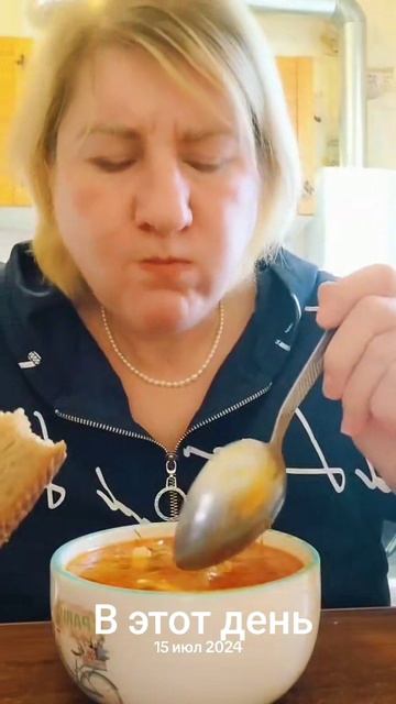 Наготовила 👍 Снимаем  пробу  .