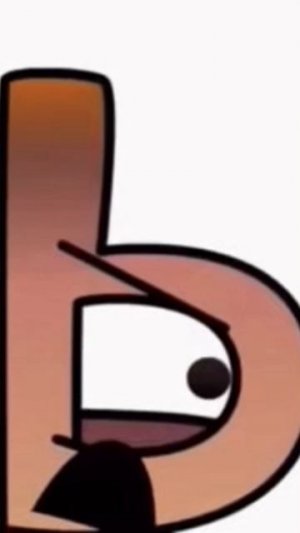 Ь
