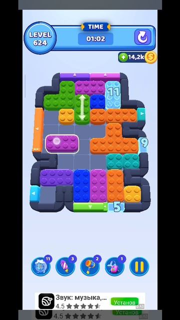 color block 624 смотреть онлайн