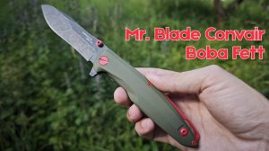 Складной нож Mr. Blade Convair Boba Fett