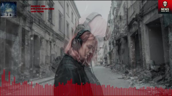 Music Info News 01.08.2025