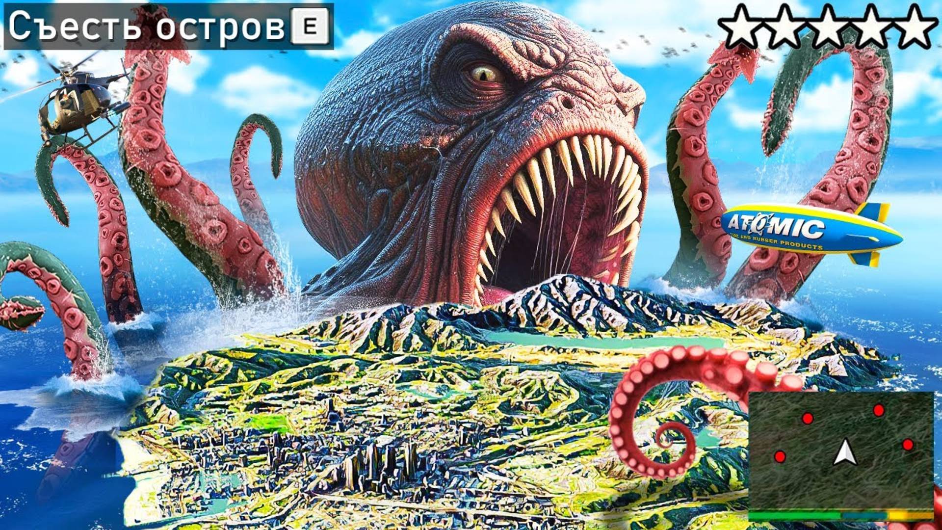 САМЫЕ СИЛЬНЫЕ МОНСТРЫ И SCP В ГТА 5 МОДЫ! ЭВОЛЮЦИЯ МОНСТРОВ ОБЗОР МОДА GTA 5 ОНЛАЙН смотреть онлайн