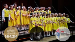 "Детский джаз", Ансамбль имени Локтева. "Children's Jazz", Loktev Ensemble.