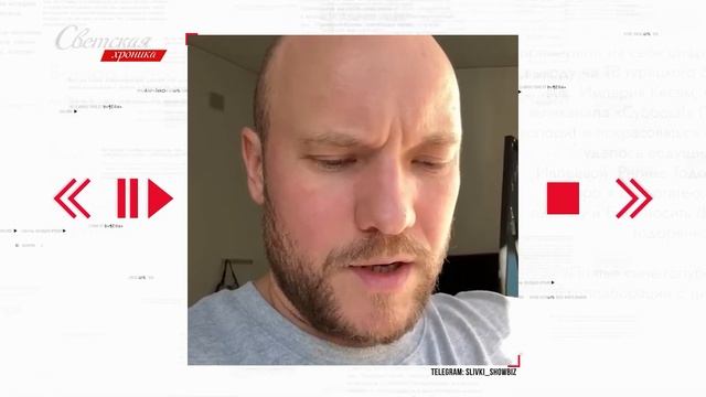 Актер Владимир Селиванов начал посещать психолога смотреть онлайн