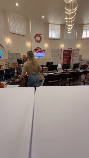 Подать СОГЛАСИЕ на зачисление можно до 5 августа 12:00 смотреть онлайн