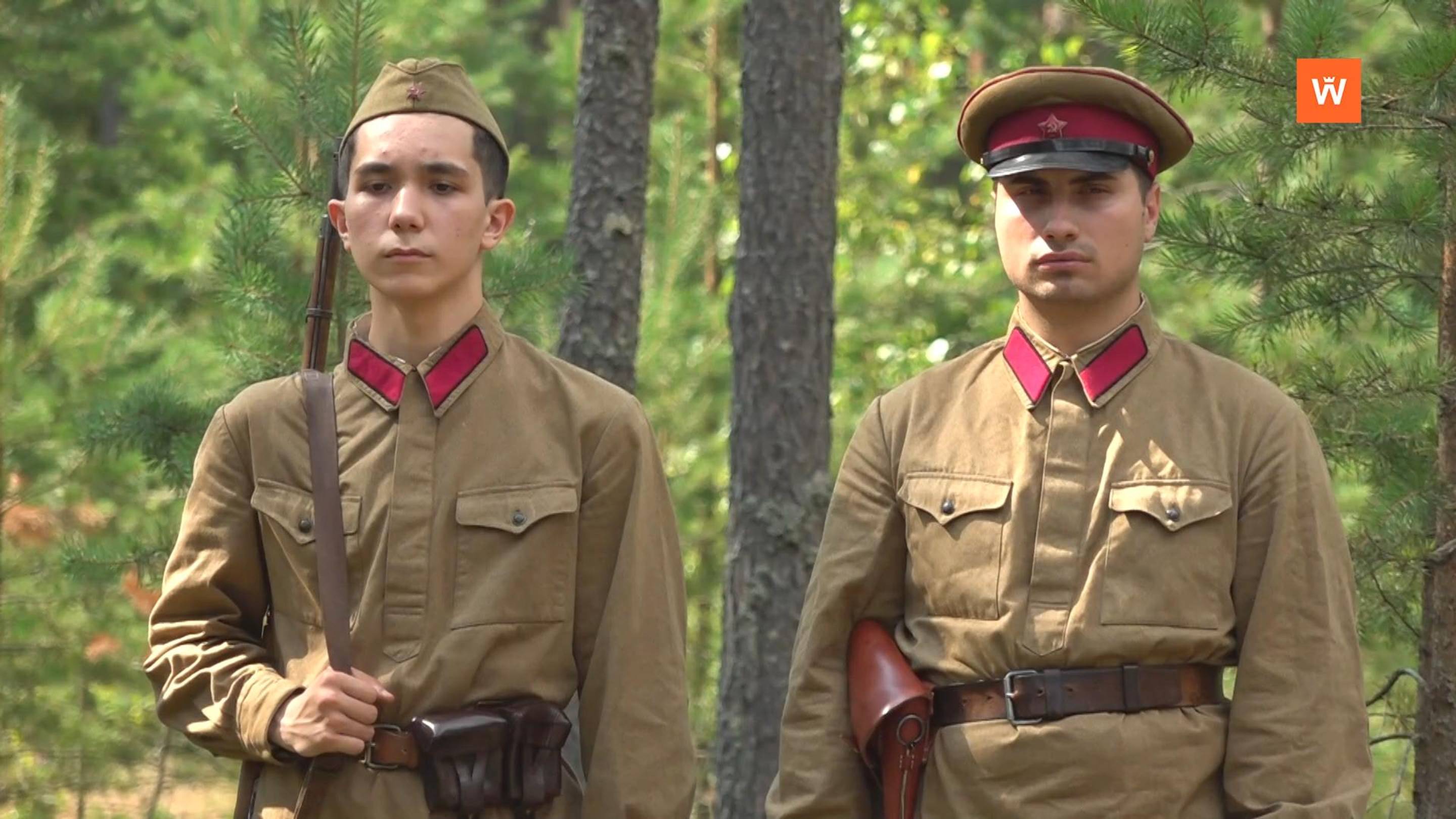 Итоговая программа «Город» от 1 августа 2025 года смотреть онлайн