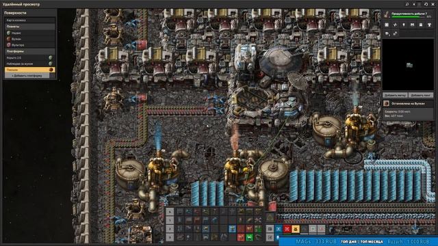 Factorio - Возвращение на Навиус. DLC Space Age. Ep 17 смотреть онлайн