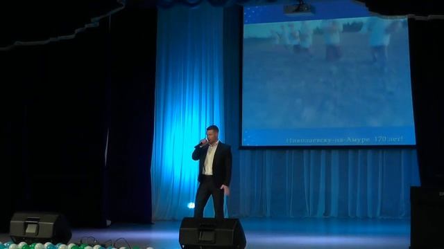 2020 08 13 170 лет Николаевску-на-Амуре 2 (720p_25fps_H264-128kbit_AAC)