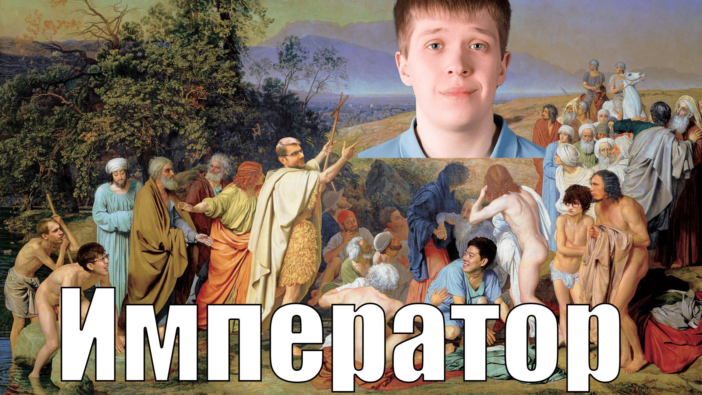 НЕВЕРОЯТНАЯ КАРЬЕРА HAPPY. От Warcraft 3 к StarCraft 2 и обратно