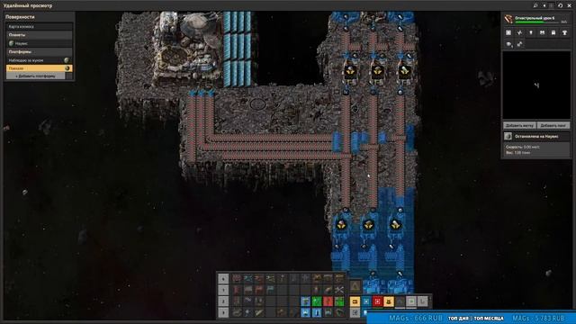 Factorio - Подготовка к Вулкану. DLC Space Age. Ep 10 смотреть онлайн